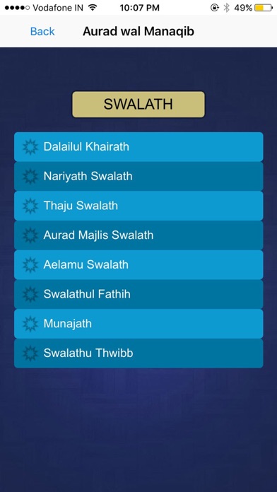 Aurad Wal Manaqib Screenshot