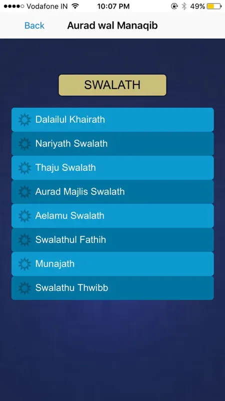 Aurad Wal Manaqib screenshot 2 of 5