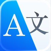 Documents Translator