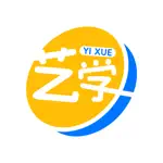 艺学通 App Positive Reviews