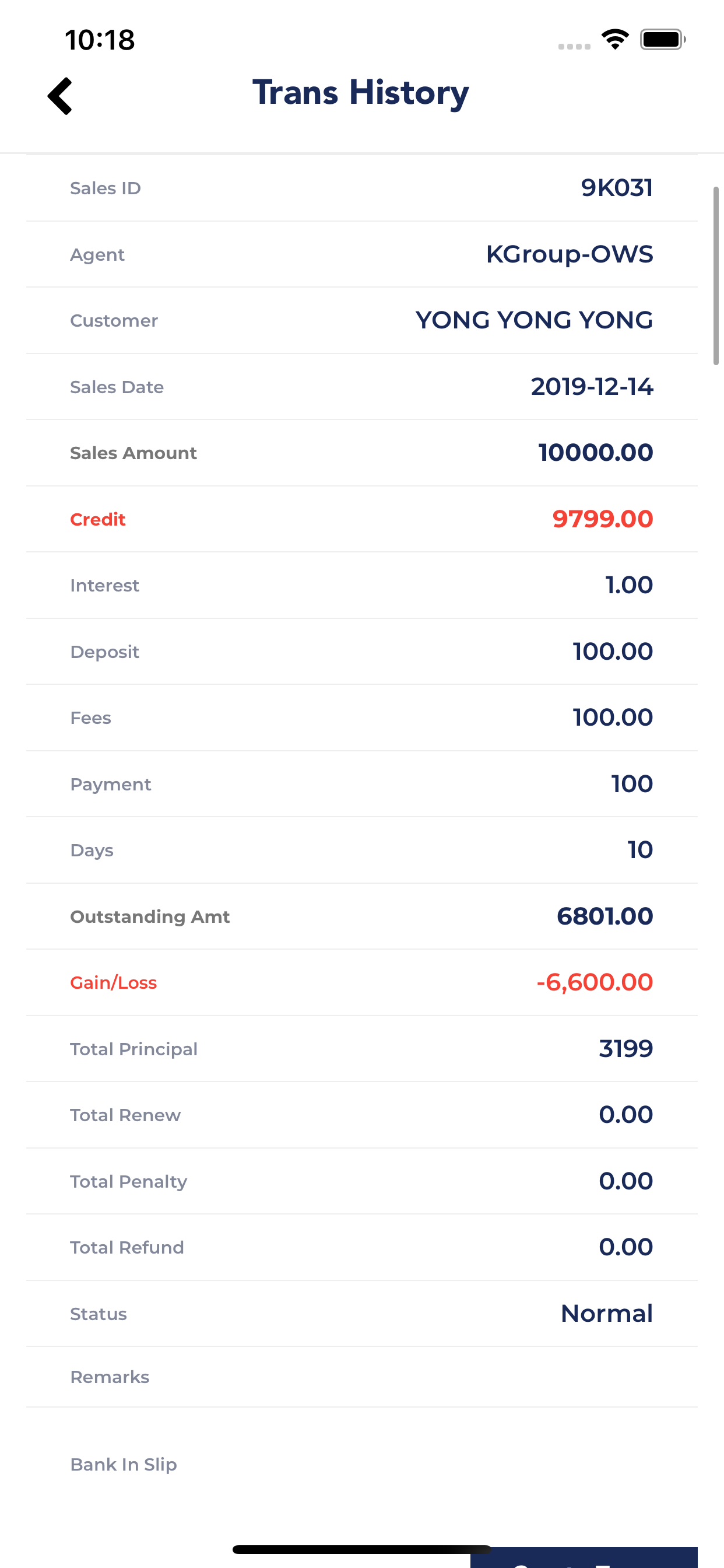 Finance Management App