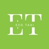 Eco Taxi: Order in Yerevan icon