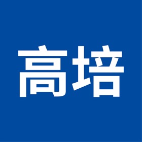 屏幕截图 (6) 高培进销存