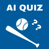 Baseball AI Quiz - App Icon