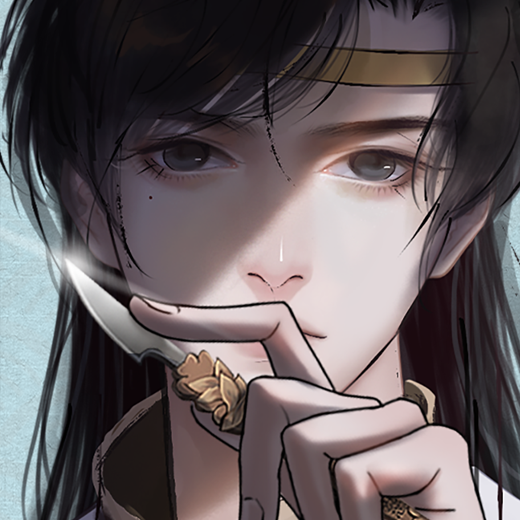 Get 少年宋慈-古风探案录 for iOS, iPhone, iPad Aso Report