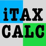 TAX calculator - iTaxCalc App Cancel