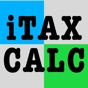 TAX calculator - iTaxCalc app download