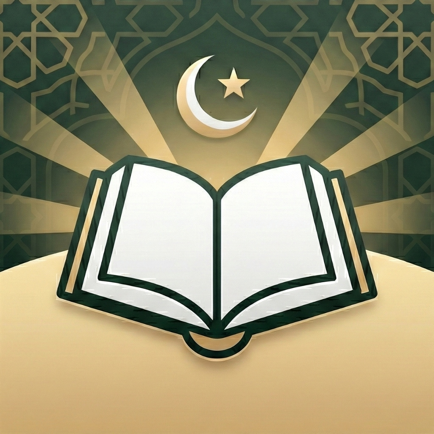 Tariq: La Voie Prophétique