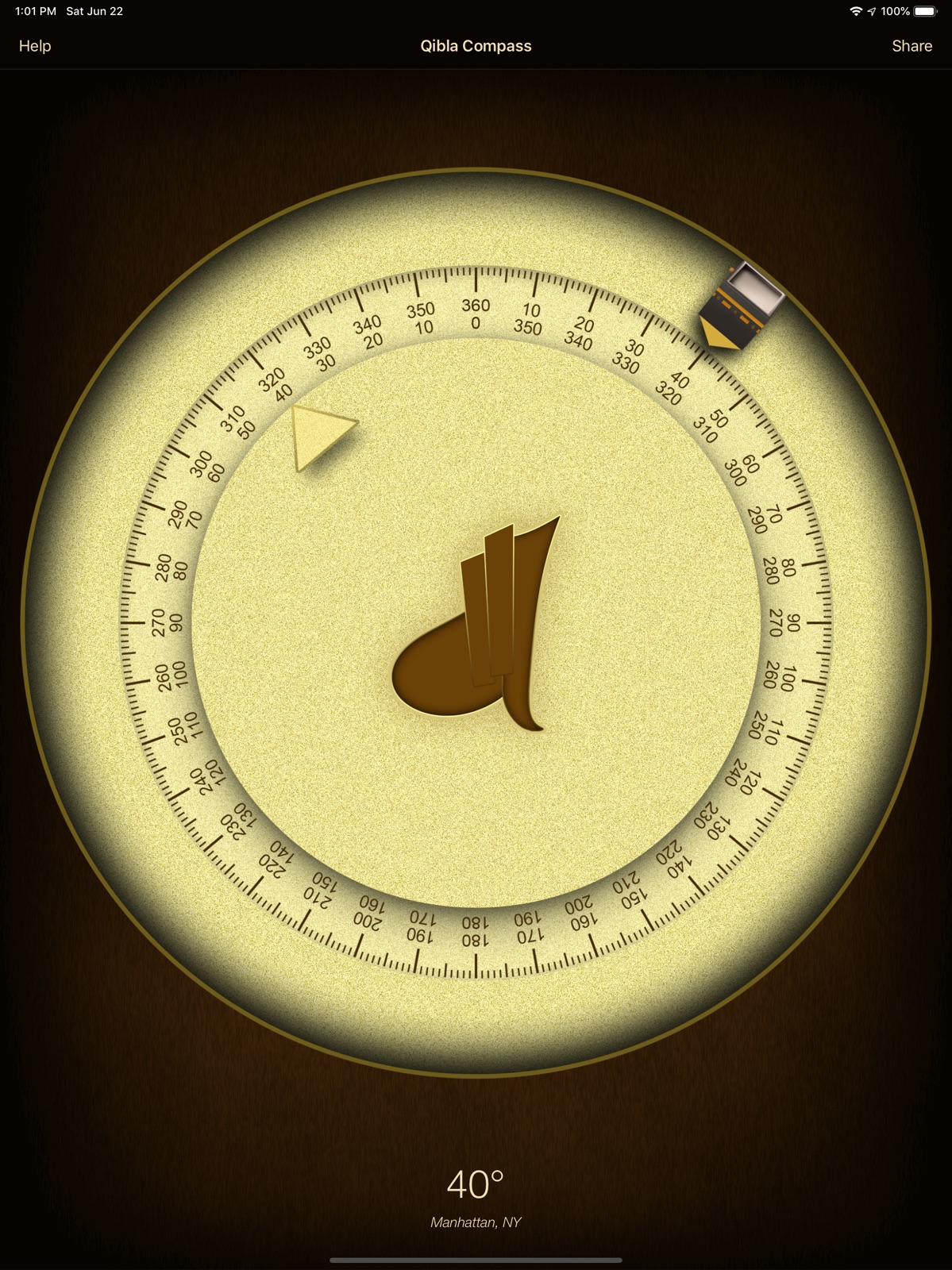 iSalam: Qibla Compass ipad screenshot 3