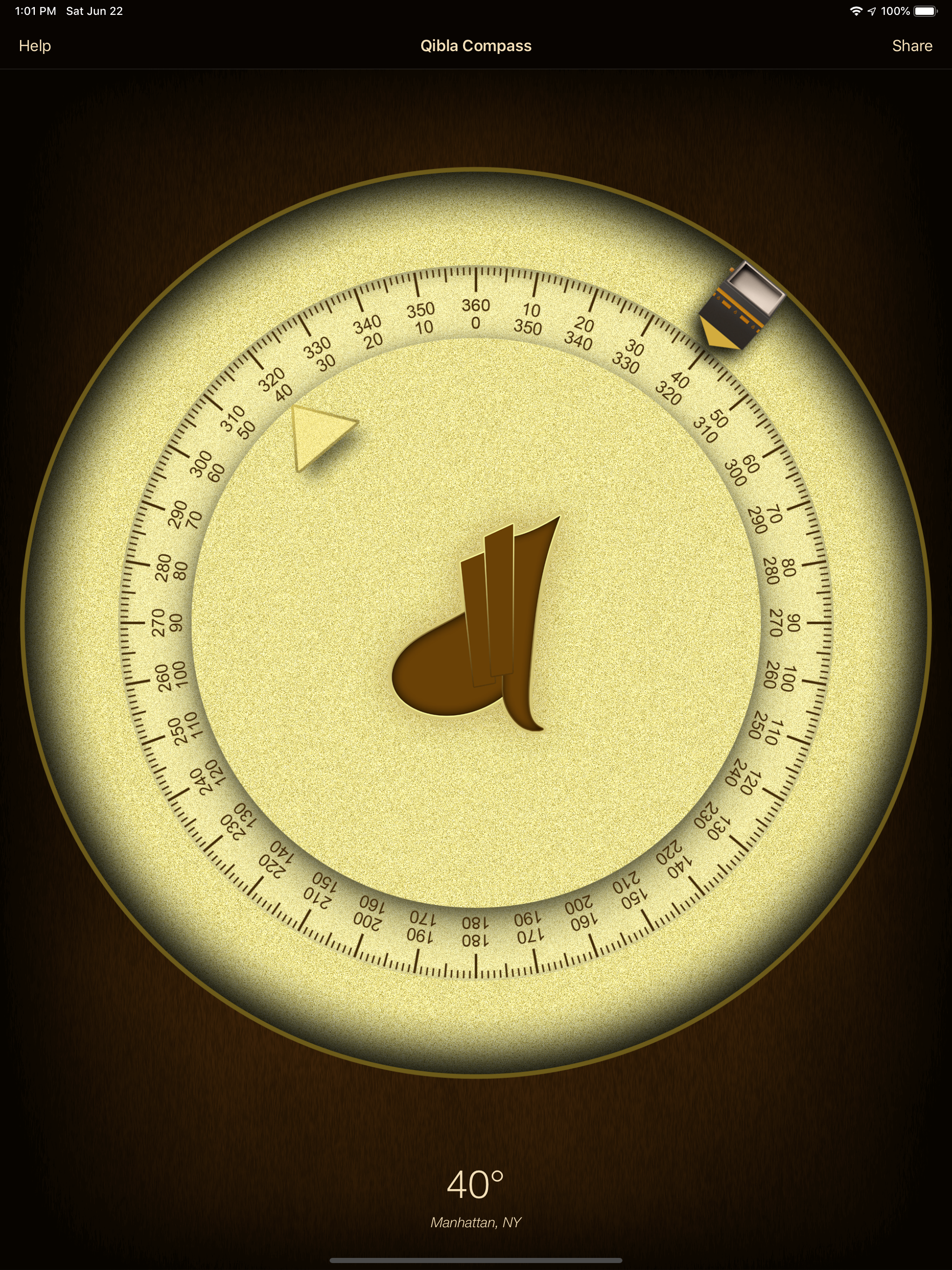 iSalam: Qibla Compass