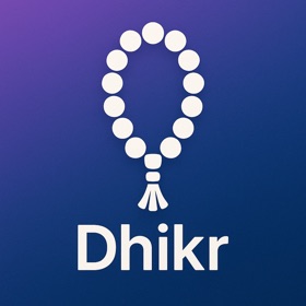 Dhikr Dua