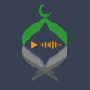 Way2Quran icon