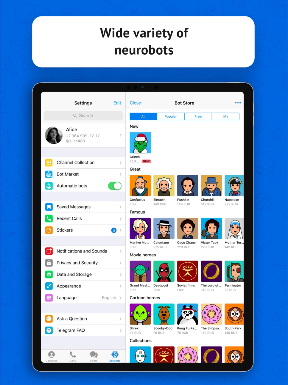 iPad screenshot
