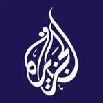 Al Jazeera App Support