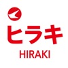 ヒラキ公式アプリ