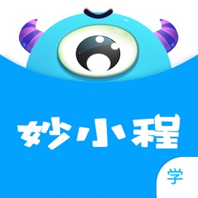 螢幕擷取畫面 (5) 妙小程