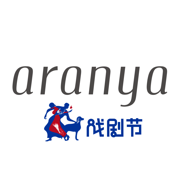 阿那亚