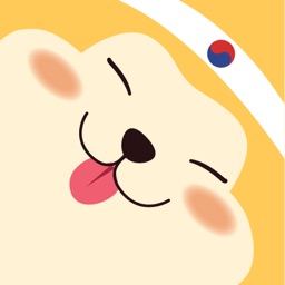 Apprenez le Coréen - HeyKorea