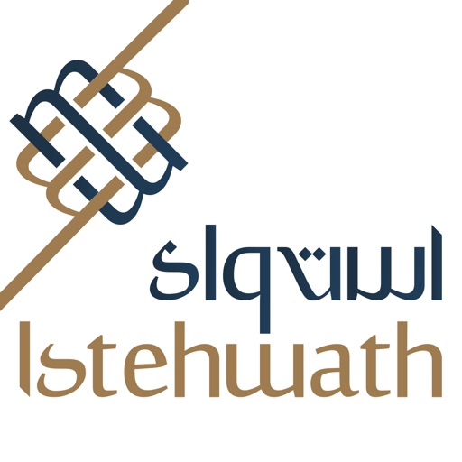 استحواذ | Istehwath