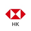 HSBC HK Mobile Banking icon