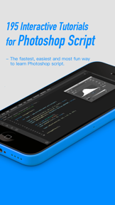 Tutorials for Photoshop CC screenshot