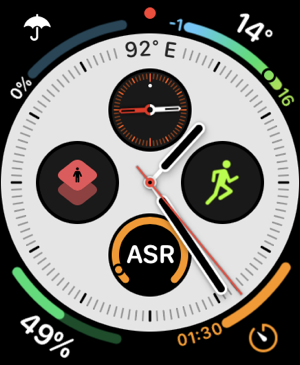 ‎Gebetszeiten - Athan Pro Screenshot