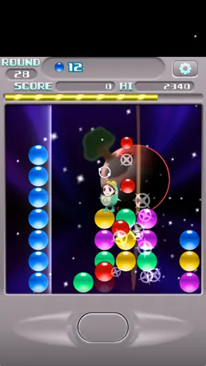 Astro Zill screenshot 4