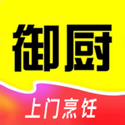 一席御厨-全国私厨上门做饭