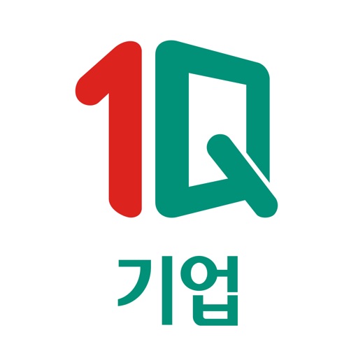 하나원큐 기업 - 하나은행 기업스마트폰뱅킹