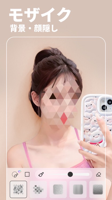 BeautyPlus -自撮りカメラ、AIイラスト、写真加工のおすすめ画像6