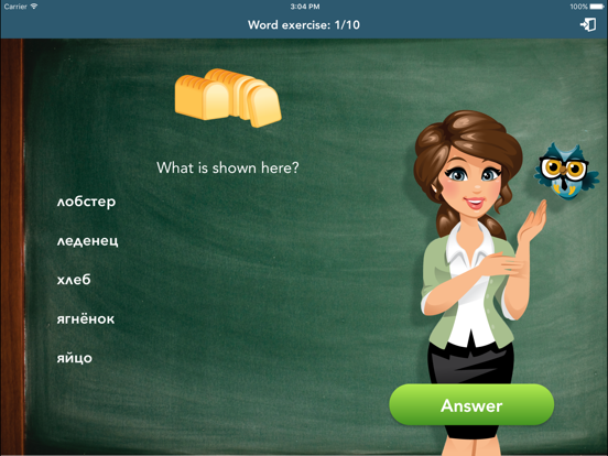 Russian Class iPad screenshot