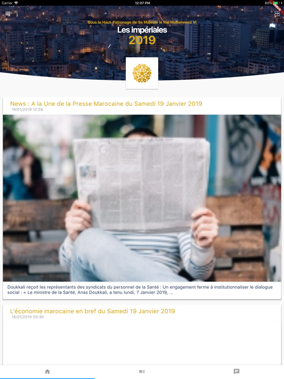 Screenshot #5 pour Les imperiales