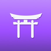 Dojo: Master Meditation