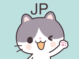 Kawaii Cat Stickers (JP)