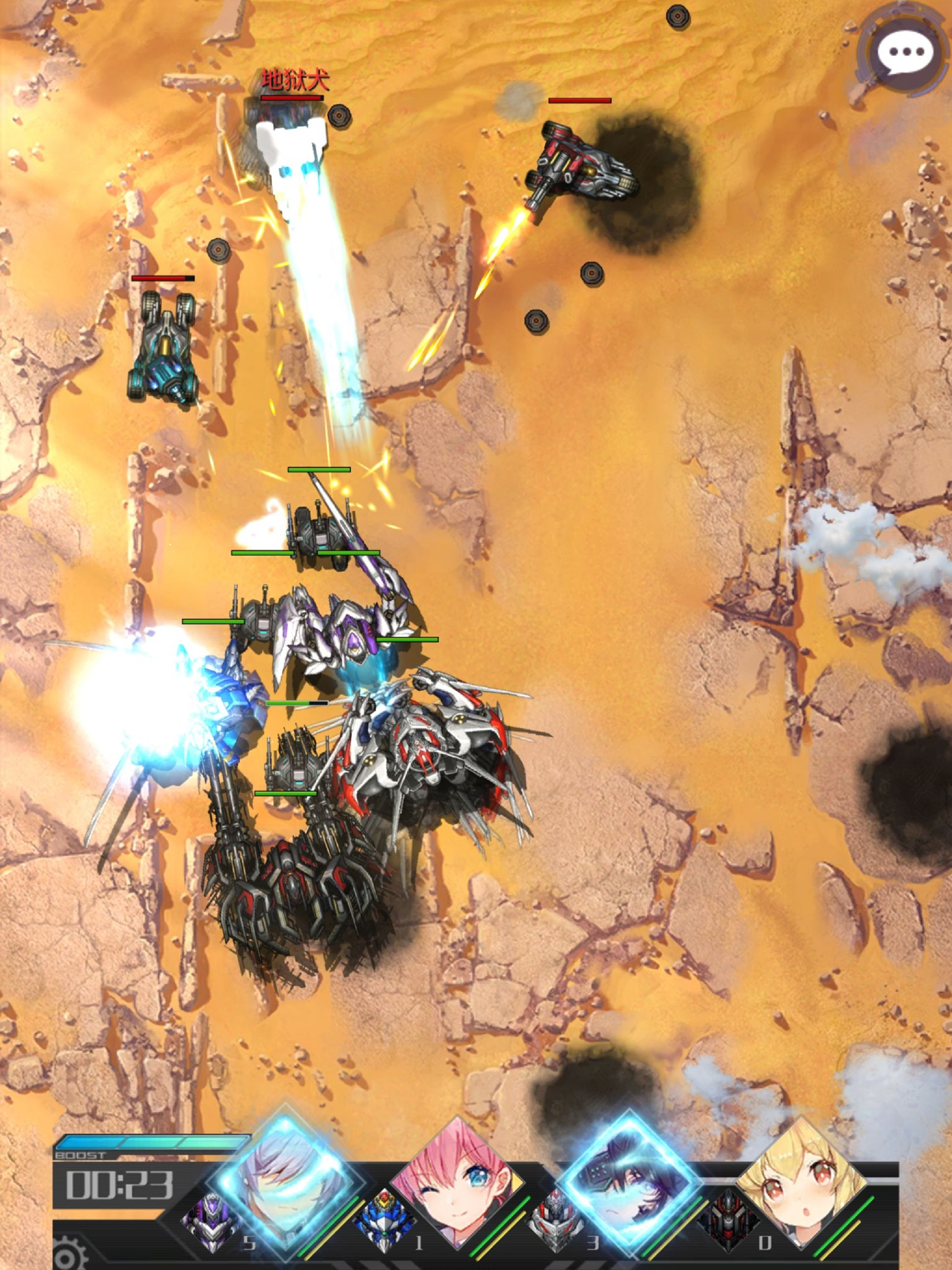 機動戦隊アイアンサーガ screenshot 16