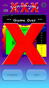 Brainy Skills Synonym Antonym screenshot