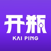 开瓶