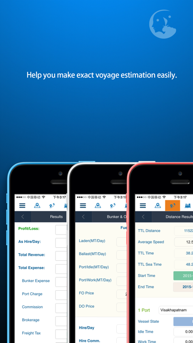 McDistance iPhone screenshot 3 - Business app
