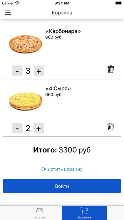 КАФЕ КНЯЗЬ screenshot-4