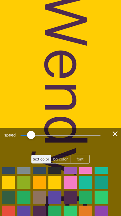 iDCall - Danmaku Rolling Text Screenshot 2 of 4