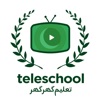 TeleSchool Pakistan icon