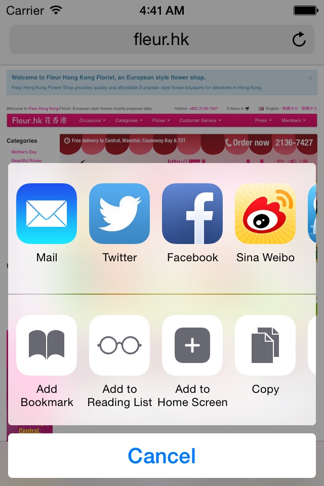 iPhone screenshot