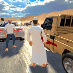 Highway Drifter:Hajwala Online