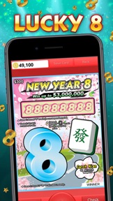 Lottery Scratch Off Mahjong screenshot