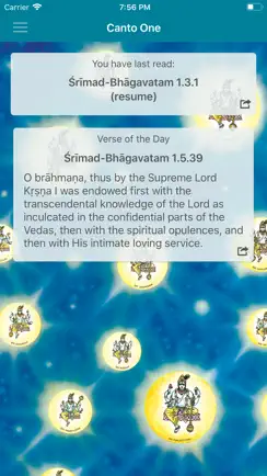 Srimad-Bhagavatam, Canto 1 iPhone image 1