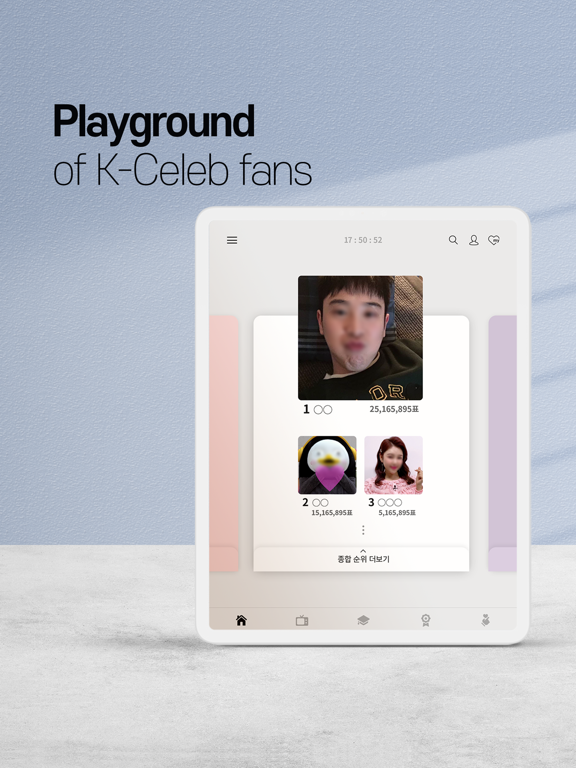 Screenshot #4 pour CHOEAEDOL Celeb