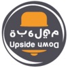 Maqloba icon