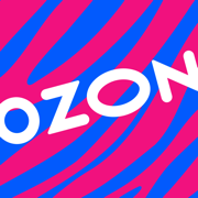 OZON: товары, одежда, билеты