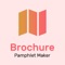 Make amazing Brochure, Pamphlet or Catalog using Brochure Pamphlet Maker App