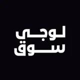 LogiSouq - App-Symbol